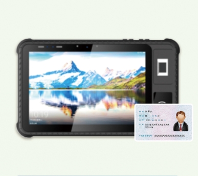 能够快速、准确地读取身份证中的芯片信息，通过与公安系统或相关数据库的连接，对读取的身份证信息进行验证，确保身份证的真实性和有效性